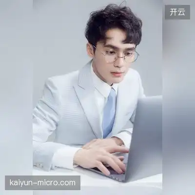 蒋阳睿