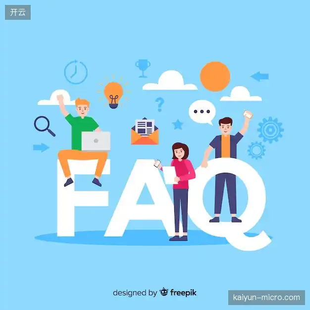 赛事直播观看教程FAQ